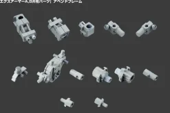 M.S.G Mecha Supply 07: X Armor A
