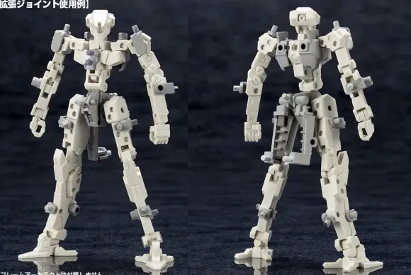 M.S.G Mecha Supply 07: X Armor A