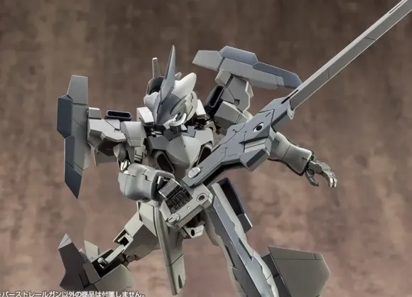 M.S.G Modeling Support Goods: Weapon Unit 01 Burst Railgun