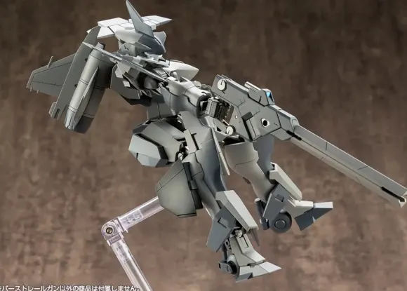 M.S.G Modeling Support Goods: Weapon Unit 01 Burst Railgun