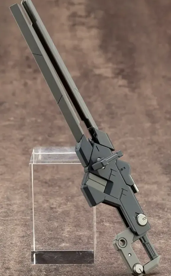 M.S.G Modeling Support Goods: Weapon Unit 01 Burst Railgun