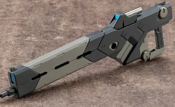M.S.G Modeling Support Goods: Weapon Unit 01 Burst Railgun