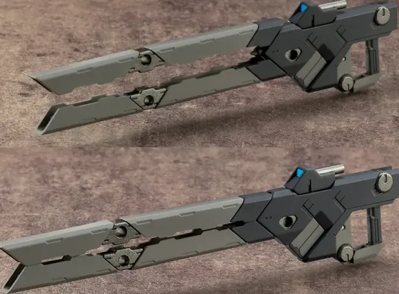 M.S.G Modeling Support Goods: Weapon Unit 01 Burst Railgun