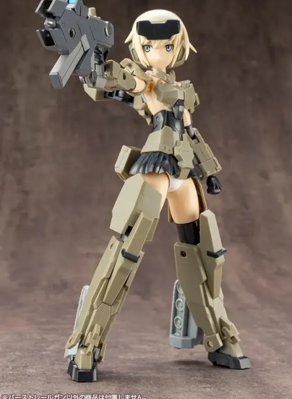 M.S.G Modeling Support Goods: Weapon Unit 01 Burst Railgun