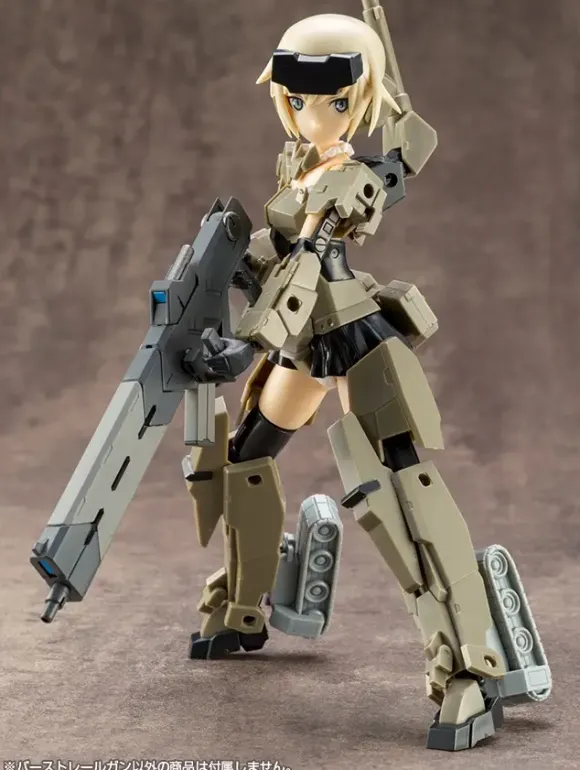 M.S.G Modeling Support Goods: Weapon Unit 01 Burst Railgun