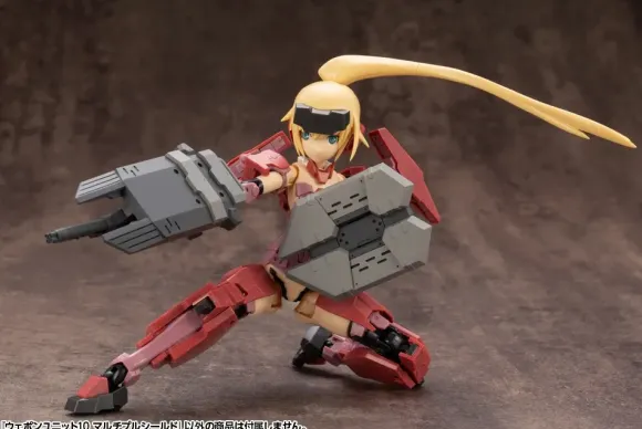 M.S.G Modeling Support Goods: Weapon Unit 10 Multiple Shield