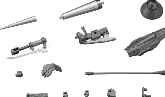 M.S.G Modeling Support Goods: Weapon Unit 08 Battle Lance
