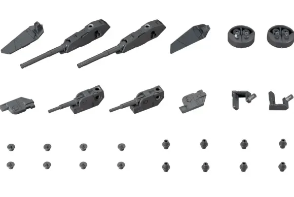 M.S.G Weapon Unit 39: Multiple Barrel Gun