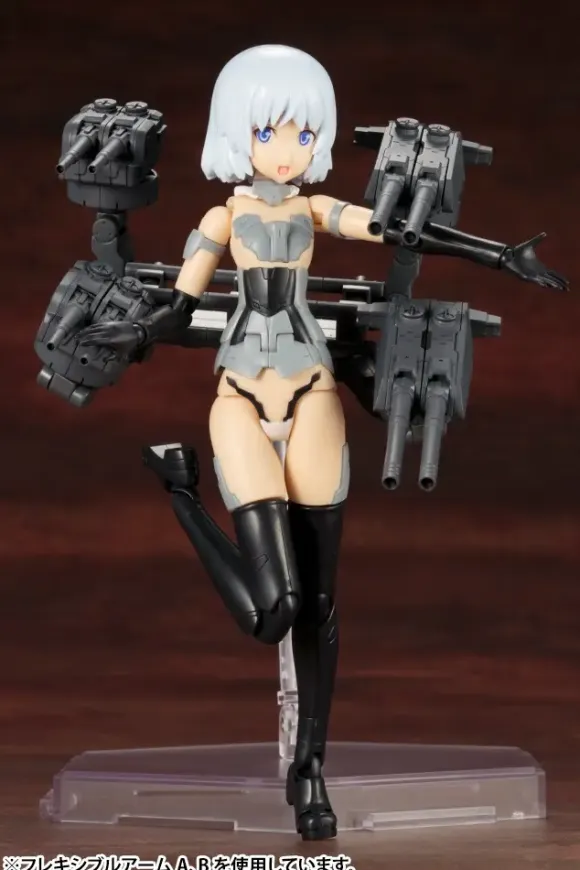 M.S.G Weapon Unit 39: Multiple Barrel Gun