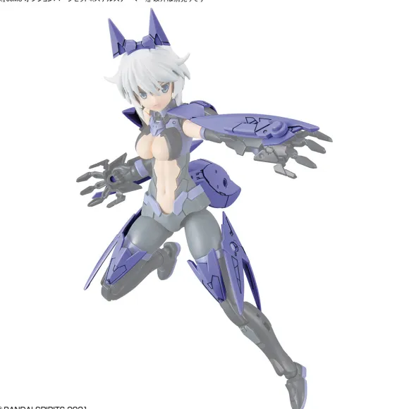 30MS Optional Parts Set 4 (Stealth Armor)