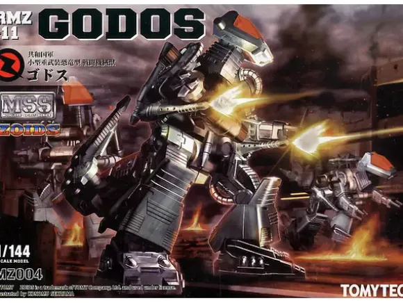 1/144 MSS MZ003 ZOIDS RMZ-11 Godos