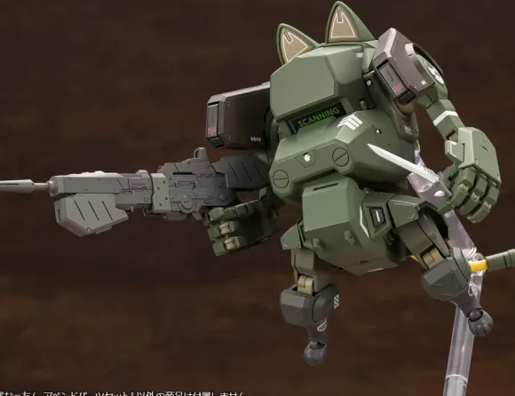 1/35 Nacchin Append Parts Set