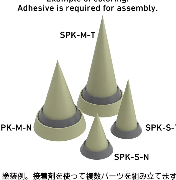 NR Spike M Normal (3 Sets Included)
