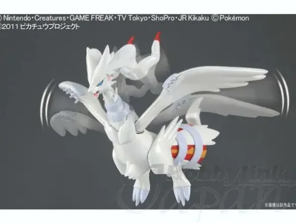 Pokemon Plamo Collection Bikuteni & Reshiram Set