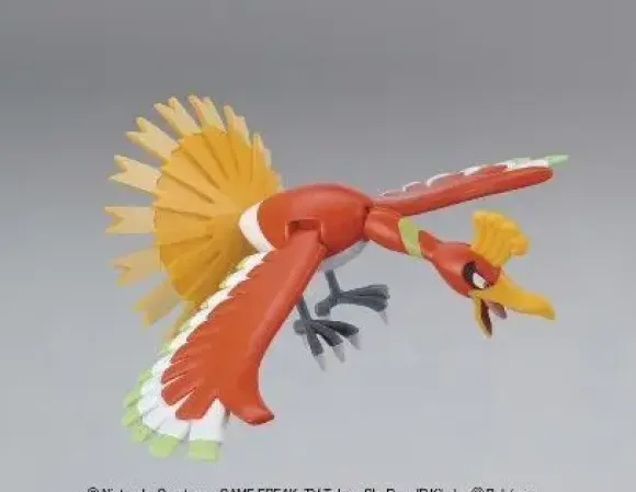 Pokemon Plamo Collection Ho-Oh