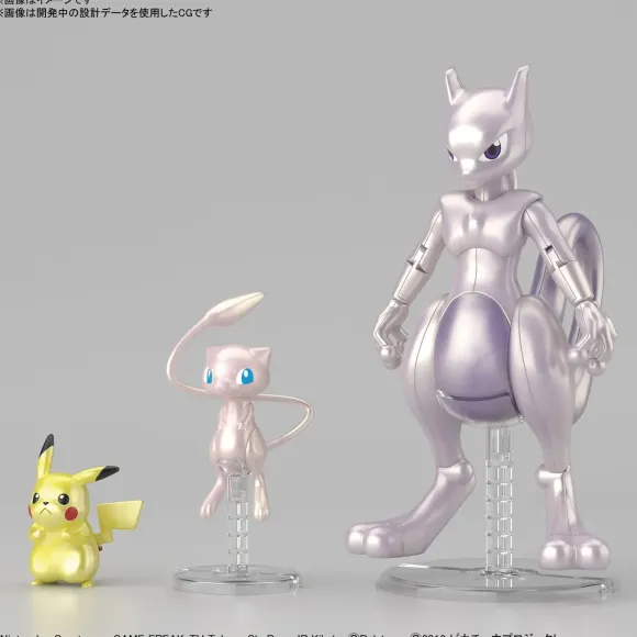 Pokemon Plamo Collection Mewtwo, Mew & Pikachu Set