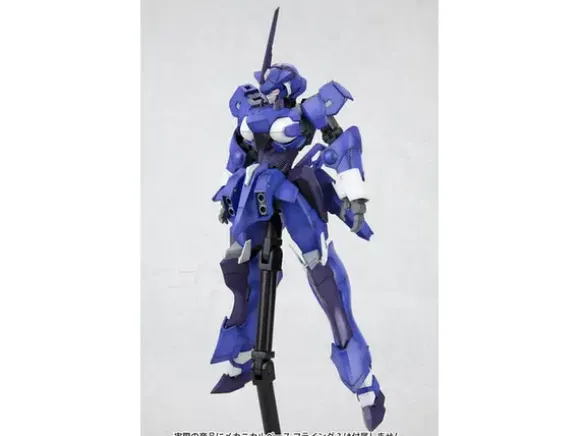 1/100 Rapier Zephyr