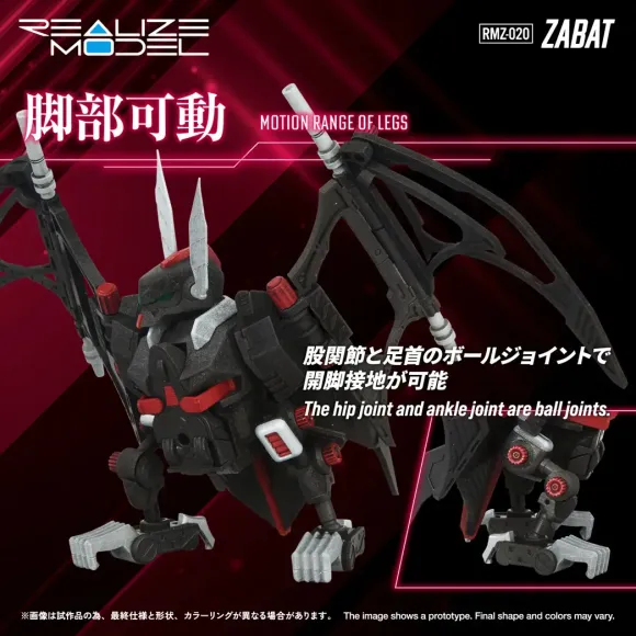1/100 Realize Model Zoids RMZ-020 Zabat Bat Type