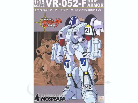 1/15 Ride Armor Mospeada Stick Type