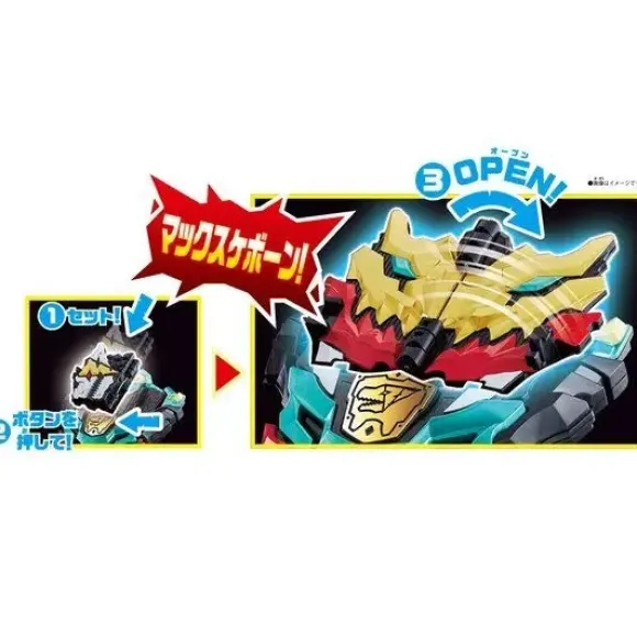 Ryusoulger: DX Max Ryusoul Changer