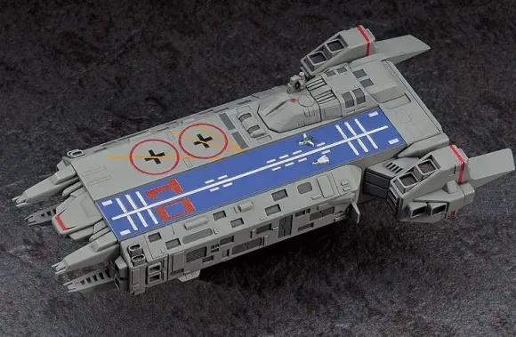 1/4000 SDF-1 Macross Fortress Warship (The Movie Ver.)