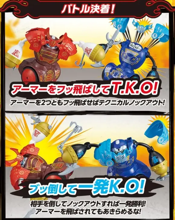 Sengoku Butler Samurai Type