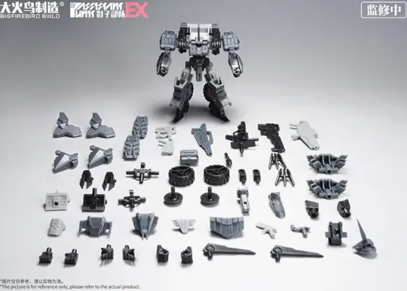 Shadow Troops EX Series EX03 Cyanmist & EX04 Shadowrabbit Plastic Model Kit