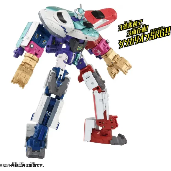 Shinkalion CWH5 Hayabusa
