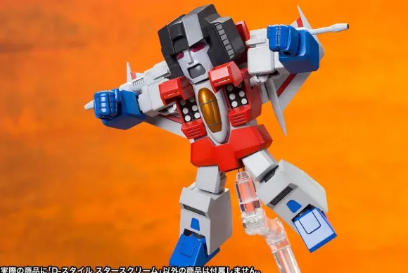 Starscream (D-Style)