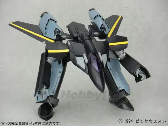 1/60 Super Pack for VF-17