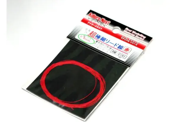 Super Ultra Thin Line (Red) 0.4mm x 2m