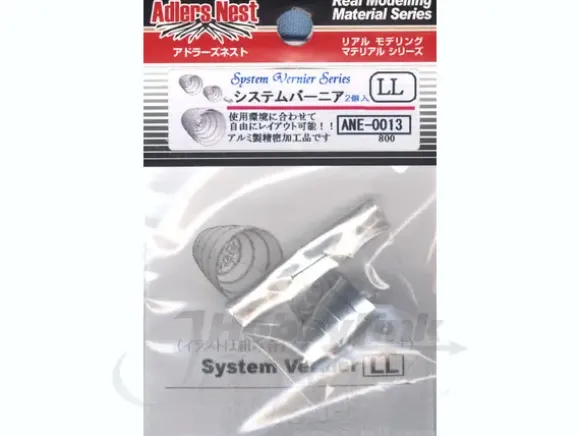 System Vernier LL (2pcs)