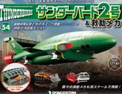 1/144 Thunderbird No.2 & Rescue Machines Weekly Magazine #054