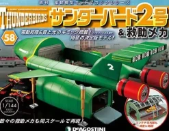 1/144 Thunderbird No.2 & Rescue Machines Weekly Magazine #058