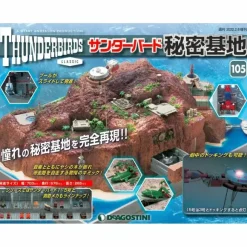 Thunderbird Secret Base Weekly Magazine #105
