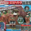 Thunderbird Secret Base Weekly Magazine #053