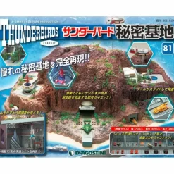 Thunderbird Secret Base Weekly Magazine #081