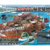 Thunderbird Secret Base Weekly Magazine #050