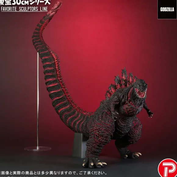 Toho 30cm Series Favorite Sculptors Line Godzilla (2016)