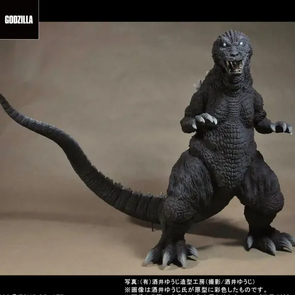 Toho 30cm Series Yuji Sakai Modeling Collection Godzilla (2001) Godzilla, Mothra and King Ghidorah: Giant Monsters All-Out Attack