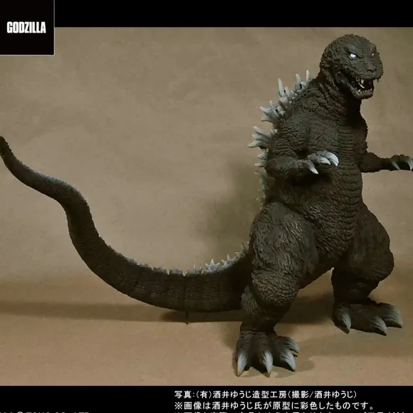 Toho 30cm Series Yuji Sakai Modeling Collection Godzilla (2001) Godzilla, Mothra and King Ghidorah: Giant Monsters All-Out Attack
