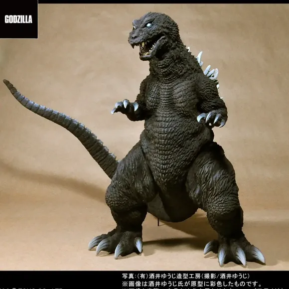 Toho 30cm Series Yuji Sakai Modeling Collection Godzilla (2001) Godzilla, Mothra and King Ghidorah: Giant Monsters All-Out Attack