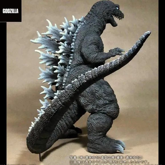 Toho 30cm Series Yuji Sakai Modeling Collection Godzilla (2001) Godzilla, Mothra and King Ghidorah: Giant Monsters All-Out Attack