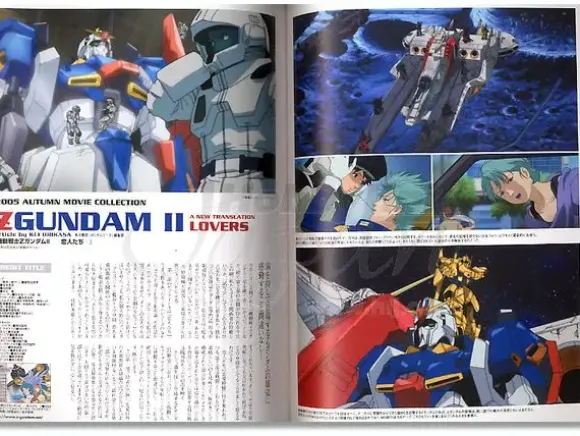 TOYS Vol. 05