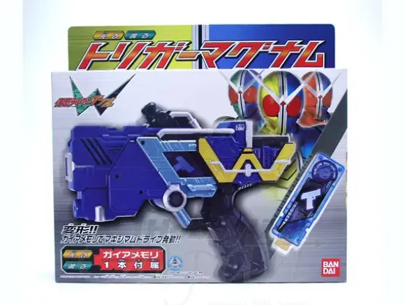 Trigger Magnum