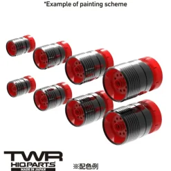 TWR Thruster 8.0mm (2pcs)
