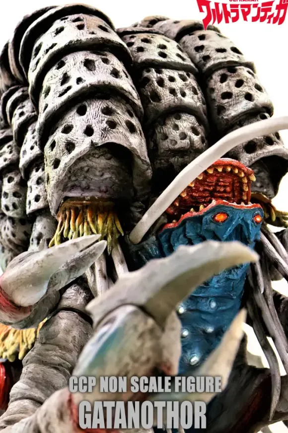 Ultimate Evil God Gatanothor