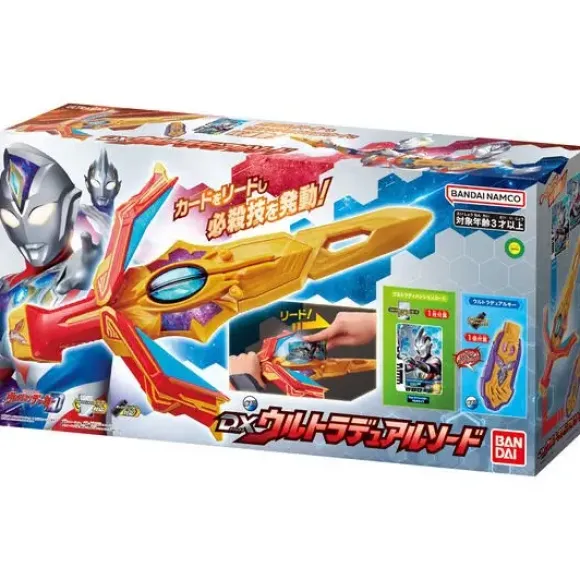 Ultraman Decker: DX Ultra Dual Sword