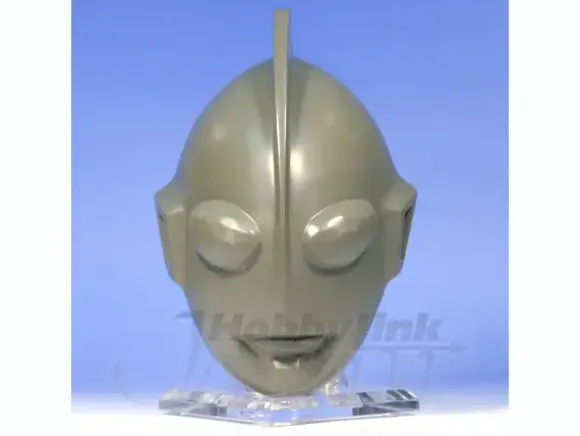 Ultraman Mask Gray