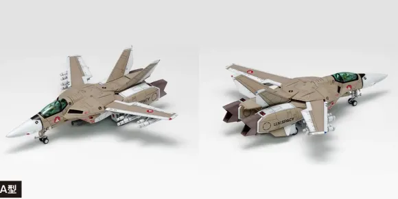 1/100 VF-1 (A/J/S) Fighter Multiplex